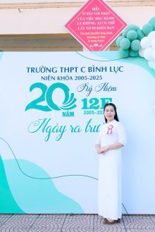 Nguyễn Thị Huệ